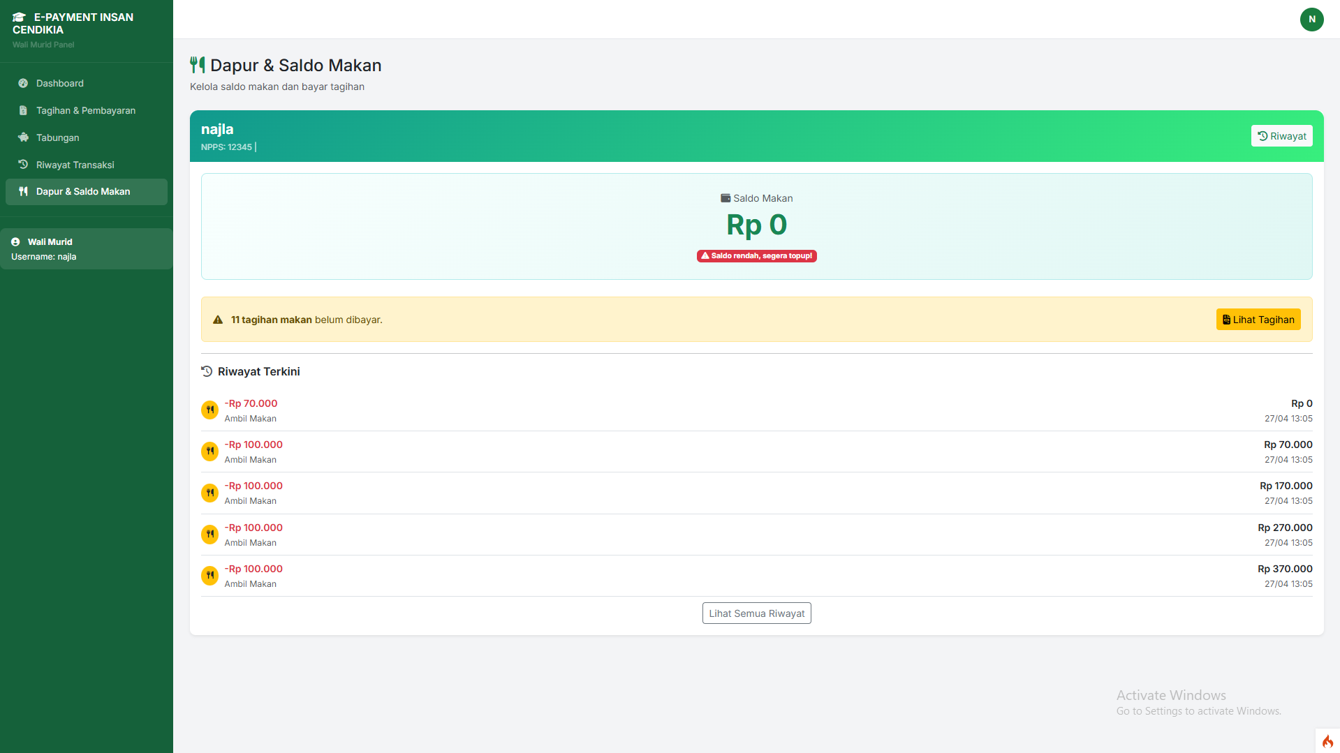 Screenshot 12